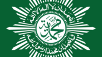 Logo Muhammadiyah (F/Istimewa)