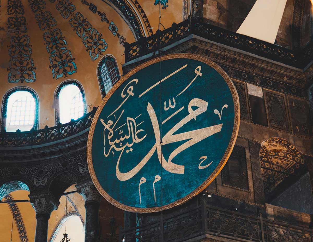 Ucapan Maulid Nabi Muhammad SAW 2025, Penuh Makna dan Link Twibbon