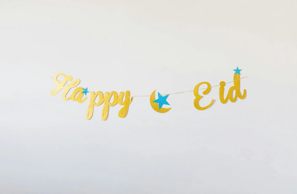 Lebaran 2026 Pemerintah dan Muhammadiyah Bisa Berbeda, Ini Penjelasannya